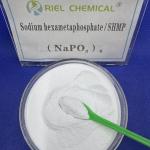 SHMP 68% Sodium Hexametaphosphate With Long Lasting Corrosion Inhibition for sale