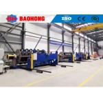 Rigid Type Aluminum and Copper Stranding Machine With auto loading/Cable making machine for sale