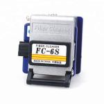 Fiber Cleaver Optical Power Meter Visual Fault Locator Fiber Optic Tool Kits