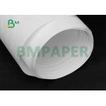 Fabric Waterproof 75gsm 1073D Fabric Wrapping Paper For Wallets