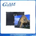 3840HZ LED Video Wall Indoor P2 Rgb 140 Scan Small Pitch Screen Digital Signage And Displays for sale
