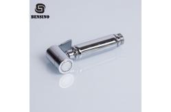China Chrome Plated Handheld 288g Brass Bidet Shattaf supplier