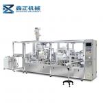 Stable Performance Cup Filling Sealing Machine Six  Lanes  950kg Weight for sale
