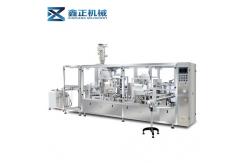 China Stable Performance Cup Filling Sealing Machine Six  Lanes  950kg Weight supplier