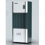 R410a Industrial Dehumidifier For Optimal Moisture Reduction In Work Environments for sale