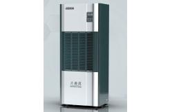 China R410a Industrial Dehumidifier For Optimal Moisture Reduction In Work Environments supplier