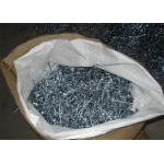 Strong Anti Rust Construction Galvanized Roofing Nails for sale