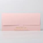 Pink Custom Packaging Envelopes Offset Printing Paper Materials