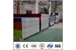 China Plastic Polycarbonate Sheet manufacturer