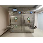 Secure Closure System Nuclear Radiation Protection Equipment 50HZ 10A 220V Power Supply Easy To Clean And Maintain Solutions for sale