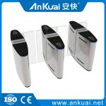 ID/IC/Face Recognition Swing Barrier Turnstile 50Hz SUS304 1400*300*1000mm for sale