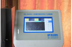 China Load Cell Tensile Testing Machine High Precision Programmable Laboratory Dedicated supplier