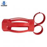 High-Quality 10d Api Rigid Spiral Casing Centralizer: Integral Type Bow Spring Solution for sale