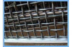 China High Manganese Steel Crimped Wire Mesh Vibrating Screen Crusher Screen Mesh supplier