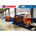 Cage Type Wire Cable Planetary Stranding Machine With Back Twist Anti Torsion for sale