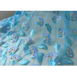 Luxurious Embroidery Ice Blue Beaded Lace Fabric With Ginkgo Leaf Gold Pearl