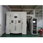 JXS High Efficiency Stainless Steel Titanium PVD Vacuum Coatinge Quipment for sale