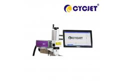 China Industrial Automatic Laser Marking Machine 120W Mopa Fly Laser Printer supplier