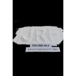 Refractory Grade Magnesium Oxide 99% High Purity White Powder for sale