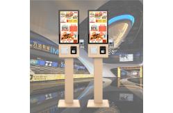 China Industrial PC Self Ordering Kiosk With Optional Payment And NFC Reader supplier