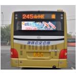 Outdoor High Brightness P5 P6 Bus Back Window LED Video Wall Screen full color for sale