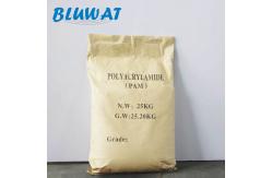 China AA5415 Anionic Polyacrylamide APAM Thickening Agent For Sludge Dewatering supplier