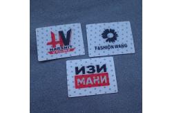 China Embossed Silicone OEM Design Patches For Clothes supplier