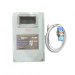RM E211 NITD CA 22 B30 for sale
