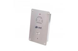 China IP55 SUS304 Flush Mounting Elevator SOS Intercom Public Rolling Dial supplier