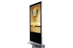 China Floor Standing Touch Screen Digital Signage Display / lcd digital display supplier