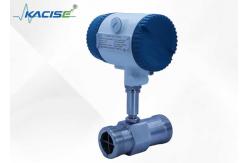 China KTF Series Turbine Flow Meter Explosion-Proof Design supplier