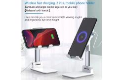 China Portable Multifunctional 2 in 1 Wireless Charger Foldable Adjustable Angles Heights supplier