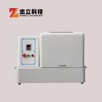 500rpm Metal Ceramic Planetary Ball Mill Grinder For Laboratory