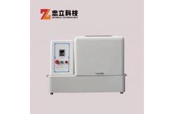 China 500rpm Metal Ceramic Planetary Ball Mill Grinder For Laboratory supplier
