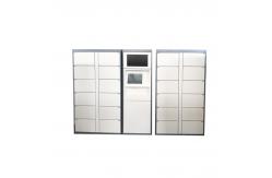 China Automatic Service Laundry Locker For Express Laundry With Currency Payment System supplier