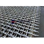 1.3mm-13mm Wire Diameter Woven Metal Screen Mesh Used In Vibrating Stone Crushers for sale