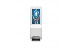 China Hd Advertising Android RK3288 21.5 Digital Signage Kiosk supplier
