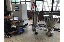 China Low Noise Flexible Continuous Loss In Weight Feeder Environmental Protection supplier