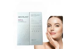 China 24mg/Ml Lip Dermal Revolax Dermal Filler Sub-Q Injectable Ha Injection Face supplier