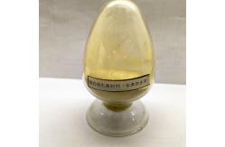 China Effective Feed Probiotics supplier