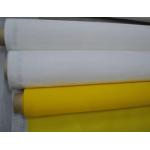 100% Monofilament Polyester Mesh 120T-34 300 Mesh Low Hygroscopicity
