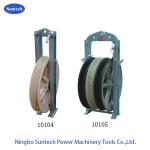 508mm Nylon Sheaves Transmissoin Line Conductor Stringing Pulley Blocks for sale