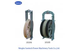 China 508mm Nylon Sheaves Transmissoin Line Conductor Stringing Pulley Blocks supplier