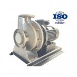 Stainless Steel Centrifugal Chemical Pump With Flow Rate 6.5 - 160 M3/H for sale