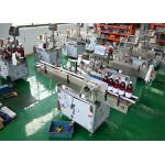 Automated pharma Labeling Machine Systems For Round Bottles, Oral Liquid Bottles