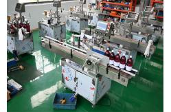 China Automated pharma Labeling Machine Systems For Round Bottles, Oral Liquid Bottles supplier