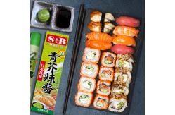 China OEM Wasabi Seasoning Powder Sauce Tube Green Paste For Sushi supplier