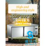 Anti Corrosion 2 Door Chiller Freezer Stable Operation Energy Saving for sale