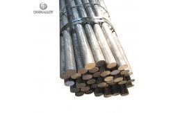 China Diameter 50mm Length 1250 Aluminum 2A70 Rod for Heater Oxidized Surface supplier