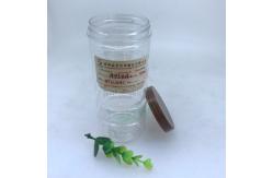 China Honey Bottle Packaging 500g Clear Plastic Cylinder Matte Lamination supplier